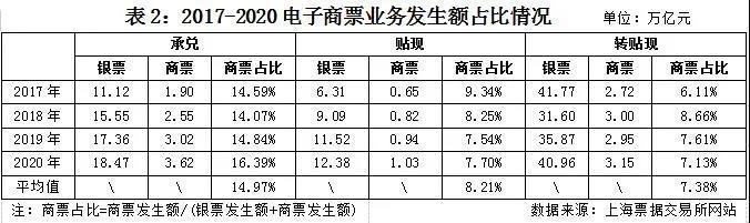 微信图片_20210218134233.jpg