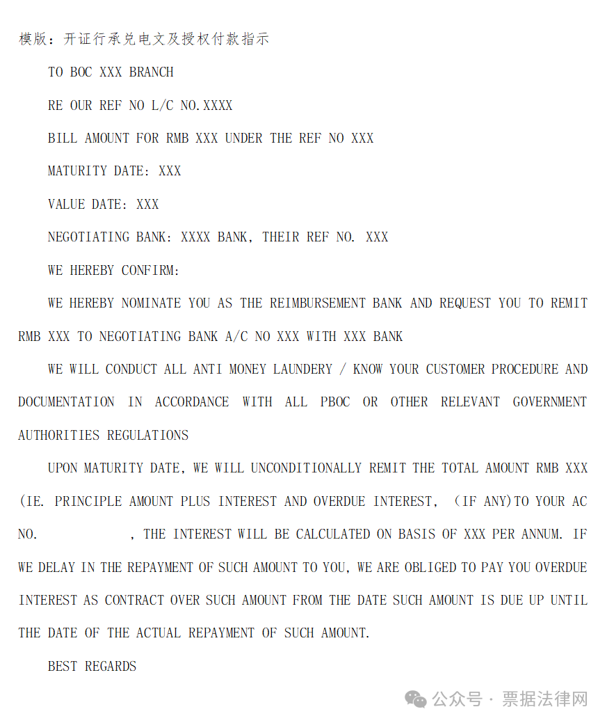 f3d35643-2847-4d87-9666-38f5e459c898.png