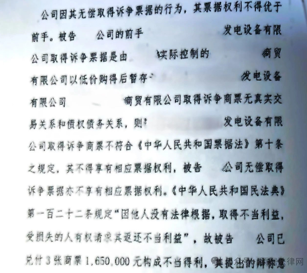 企业微信截图_1735873401763.png