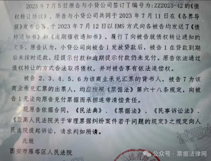 企业微信截图_17375151879501.png